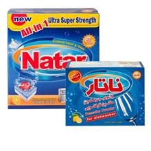 مجموعه مواد شوینده ماشین ظرفشویی 2 عددی ناتار کد 7 Natar 2 pieces Detergents For Dishwashers Bundle Code 7